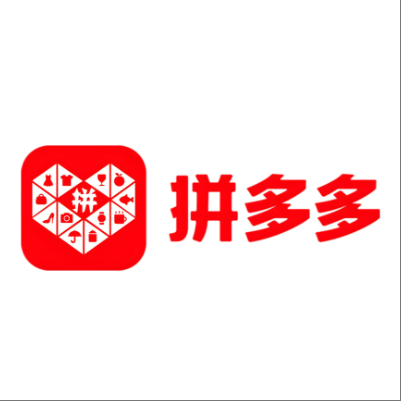  九台拼多多云仓一件代发，拼多多电子面单快递仓储代发