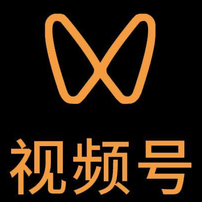 九台微信视频号多云仓一件代发，微信视频号电子面单快递仓储代发